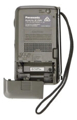 Radio Panasonic Rf-p50 Rf-p50 Analógico Portátil Color Gris - Image 8