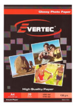 Resma Papel Fotografico A4 Blanco Brilloso Ramos Mejia Blanco - Image 2