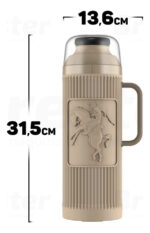 Termo Vdq Sazugk-vdq Sazugk 1l Safari - Image 3