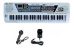 Piano Electronico Para Niños Organo Musical + Microfono  Gris Claro - Image 7