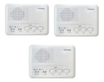 Intercomunicador Inalambrico Commax Onda Port  + 3 Bases Ultimo Modelo  Blanco - Image 2
