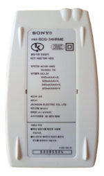 Cargador De Pilas Sony Para 4 Pilas Aa O Aaa + Estuche - Image 3