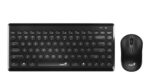 Combo Mini Teclado Y Mouse Compacto Inalambrico Q8000 Genius Mouse Negro Teclado Negro