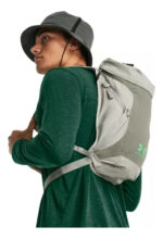 Mochila Senderismo Under Armour Launch Trail Beige 1378411-5 Liso - Image 6