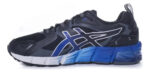 Zapatillas Running Hombre Asics Gel Quantum Reforzadas - Image 4