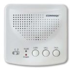 Intercomunicador Inalambrico Commax Onda Portadora Baby Call - Image 3