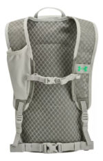 Mochila Senderismo Under Armour Launch Trail Beige 1378411-5 Liso - Image 2
