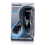 Maquina Corta Pelo De Barba Bigote Panasonic Lavable Modelo Nuevo Negro - Image 2