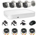 Kit Seguridad Viewsonic 4 Camaras Infrarrojo + 1tb Mod  Blanco
