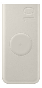 Cargador Power Bank Inalámbrico Samsung 25w 10.000 Mah Color Beige - S23 Ultra - Image 2