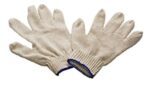 Par De Guantes Tela Jersey Elastizados Resistentes Ramos Crema - Image 2
