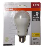 Lampara Led 13w Osram Luz Calida 1300 Lm Rosca E27 25000 Hs Amarillo - Image 4