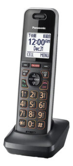 Telefono Panasonic Inalambrico Bluetooth 5 Bases Contestador Negro - Image 6