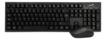 Kit Teclado Y Mouse Genius Inalambrico Moderno Premium
