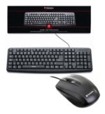 Kit Teclado Y Mouse Usb Verbatim Ramos Mejia Diseño Nuevo Negro Negro - Image 6