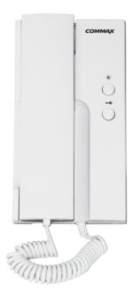 Interfono Commax Dp-4hp Con Altavoz Y Cerradura Corriente Blanco - Image 3