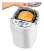 Horno De Pan Atma Hpat 900g 13 Programas Aluminio - Image 3