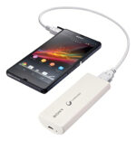 Cargador Portátil Sony 1400 Mah Power Bank Original Blanco - Image 2