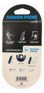 Soporte Anillo Celular Giratorio Universal Ramos Mejia - Image 2