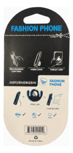 Soporte Anillo Celular Giratorio Universal Ramos Mejia - Image 2