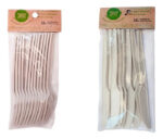 Set Cubiertos Biodegradables Natural Pack 12 Tenedores 12 Cuchillos 16.2cm Beige
