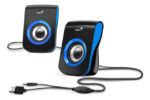 Parlantes Genius 2.0 Usb Colores Pc Notebook Control Volumen - Imagen 3