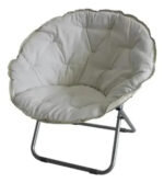 Silla Plegable Redondo Comodo Moderno Reposera Exterior - Imagen 3