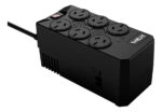 Estabilizador Protector De Tension Kelyx 6 Tomas 1200va Led