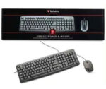 Kit Teclado Y Mouse Usb Verbatim Ramos Mejia Diseño Nuevo