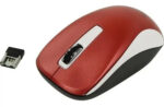 Mouse Inalambrico Genius Wireless Calidad Premium Ramos Mejia - Imagen 2