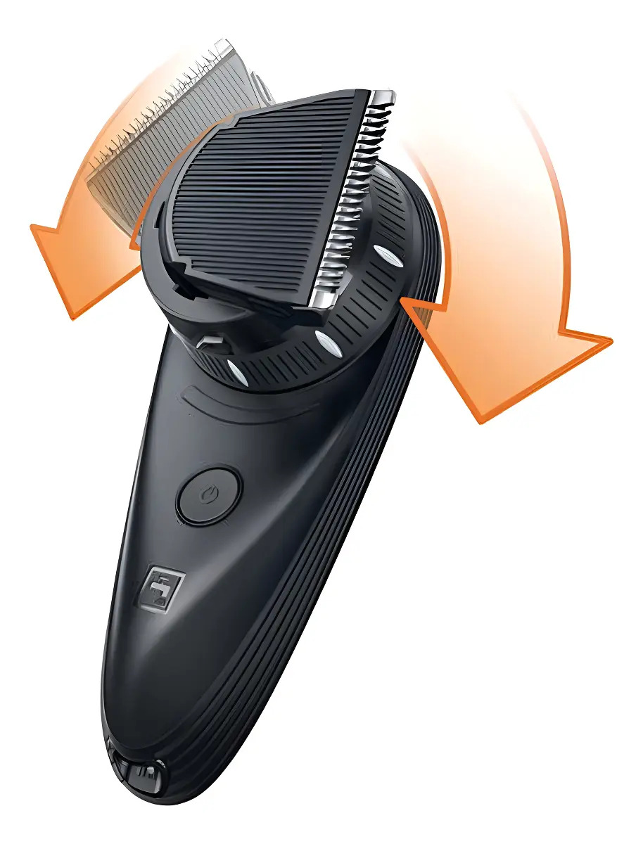 D_NQ_NP_809495-MLA95398162908_102025-F.jpg Philips Headgroom Negro - Imagen 1