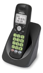 Telefono Inalambrico Con Identificador Y Agenda Negro - Imagen 2