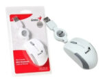 Mini Mouse Usb Con Cable Retractil Diseño Exclusivo Calidad - Imagen 2